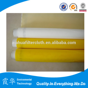 High tension polyester CD/DVD printing mesh